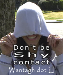 Don't be shy, contact Wantagh dot LI